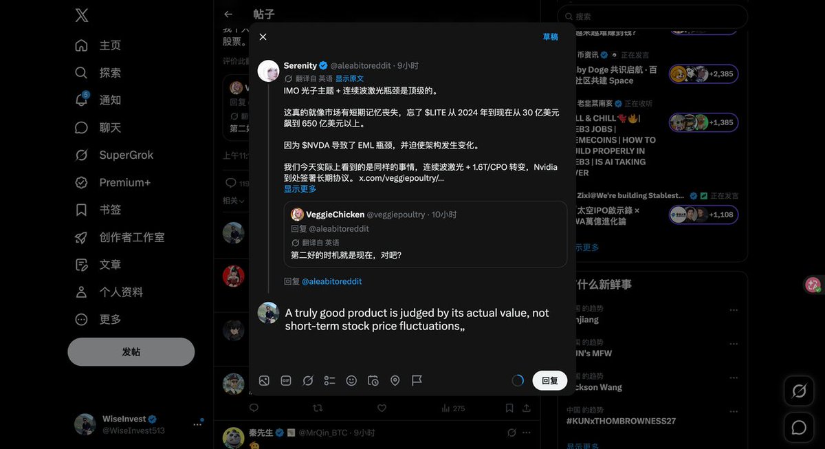 中文内容自动翻译成英文